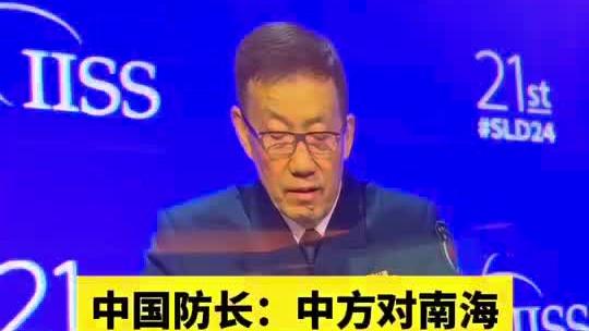 谷爱凌作为青年代表在哈佛发表演讲，并用中文问好和致谢